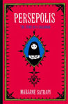 Persepolis Front Cover